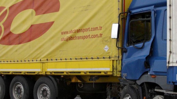 Снимка: архив, Булфото