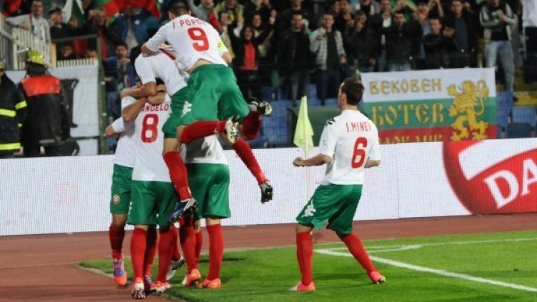 Националите започнаха подготовка за решителните квалификации. Снимка: Булфото