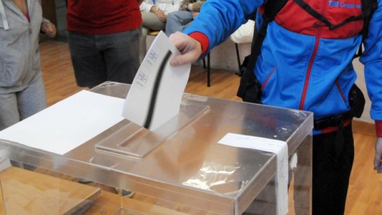 Снимка: Булфото, архив