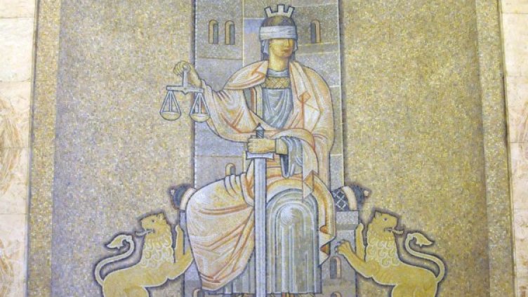 Снимка: Булфото, архив