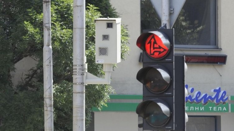 Снимка: Булфото, архив