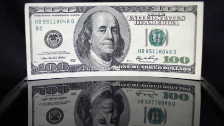 Снимка: архив, Reuters