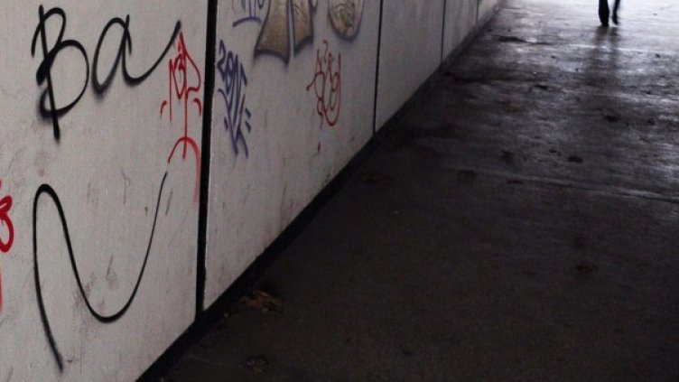 Снимка: Булфото, архив