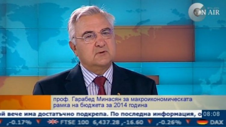 Гарабед Минасян Снимка: Bulgaria On Air