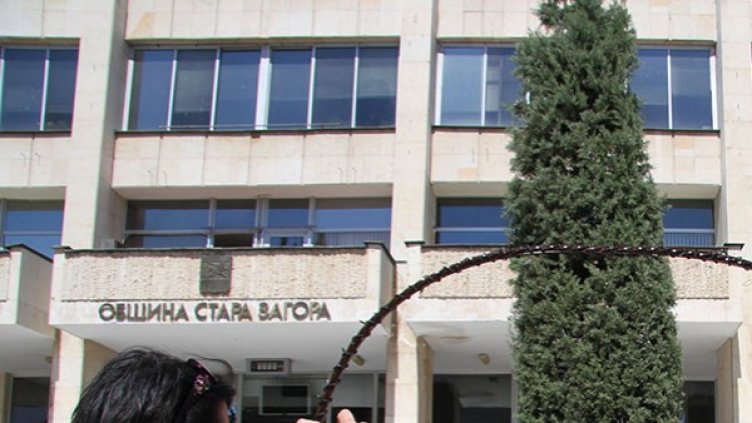 Снимка: Община Стара Загора