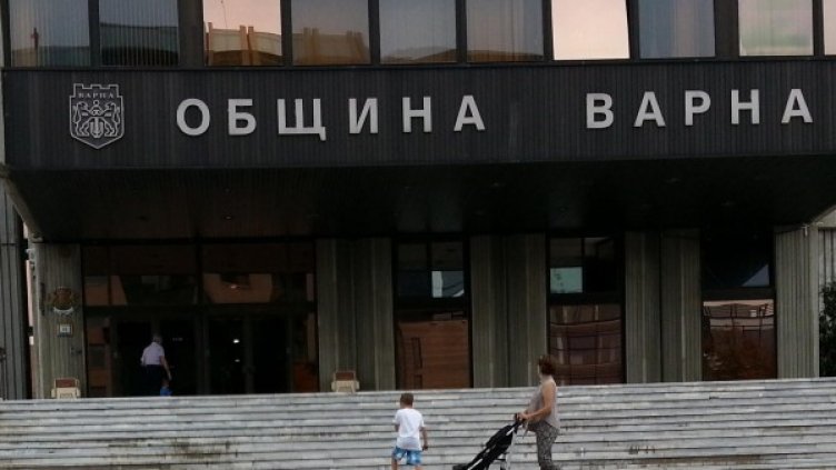 Снимка:  Булфото