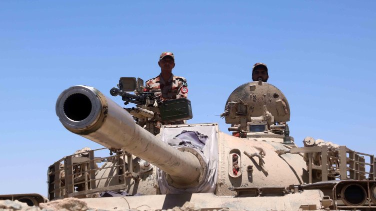 Снимка: БГНЕС/ EPA