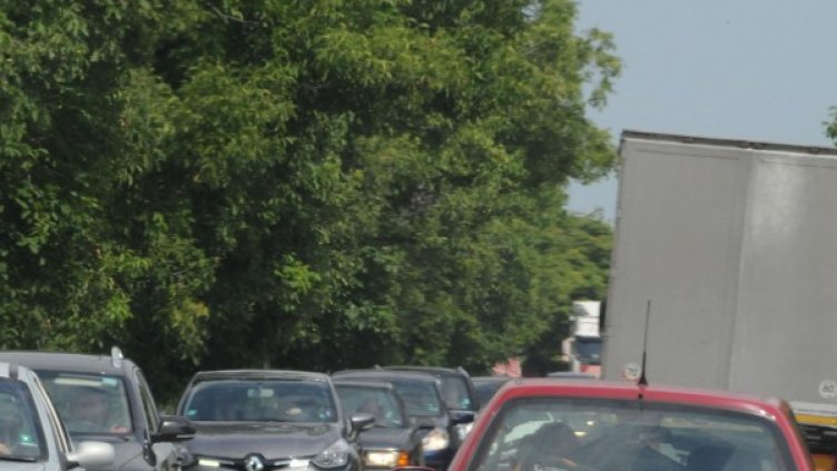 Снимка:  Булфото