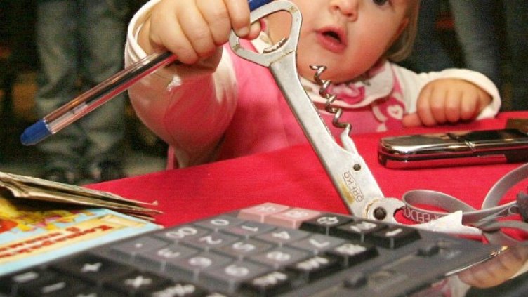 Снимка: архив, Булфото