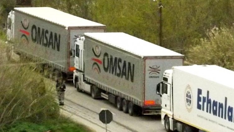 Снимка: Булфото, архив