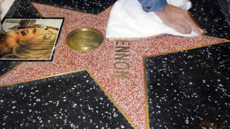 Снимка: Reuters