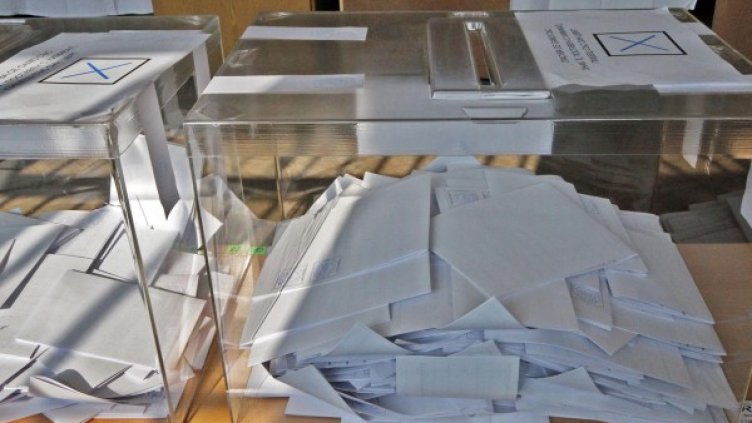 Снимка: Булфото, архив