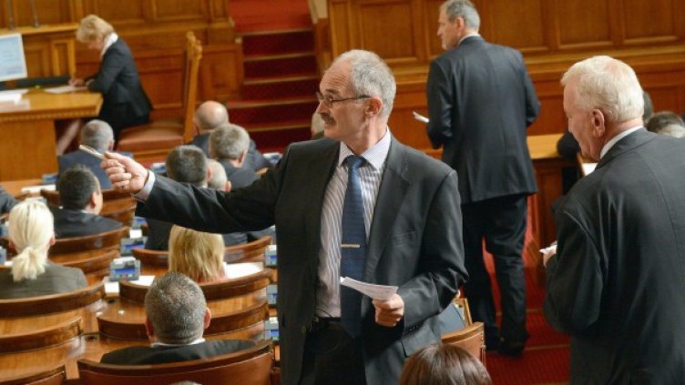 Снимка: архив, Булфото