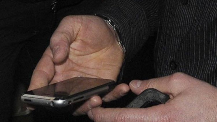 Снимка: Булфото, архив