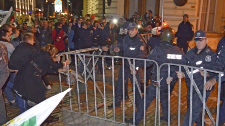 Снимка: БулФото-архив