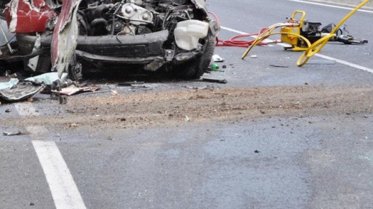 Снимка: Булфото, архив