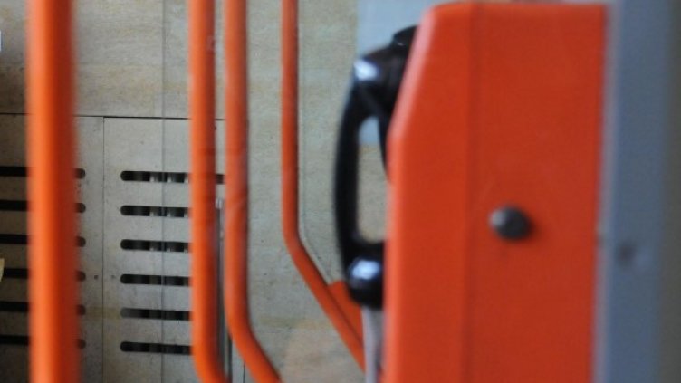 Снимка: Булфото, архив