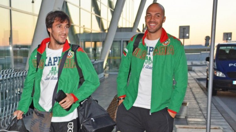 Снимка: Булфото