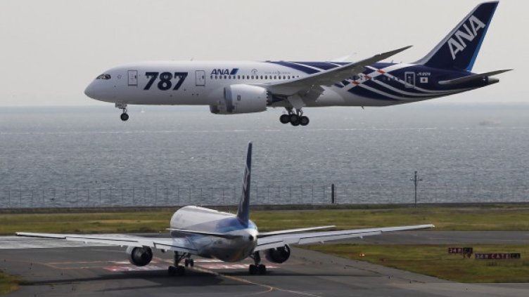 Снимка: архив, Reuters