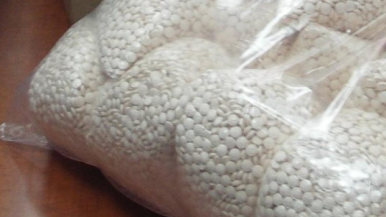 Снимка: Булфото, архив