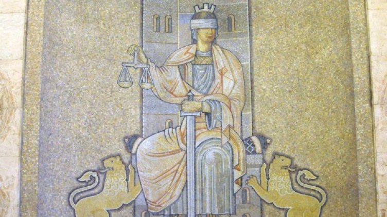 Снимка: Булфото, архив