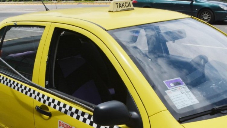 Снимка: Булфото, архив