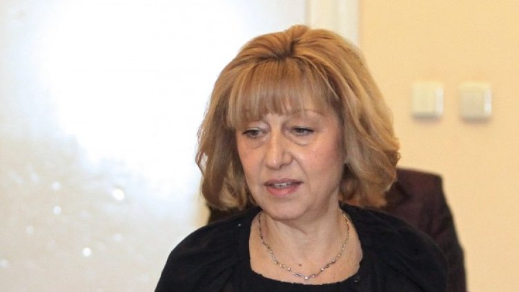 Анелия Клисарова. Снимка: БТА
