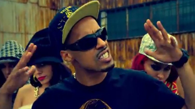 Снимка: YouTube