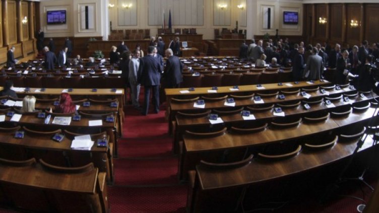 Снимка: архив, Impact Press Group