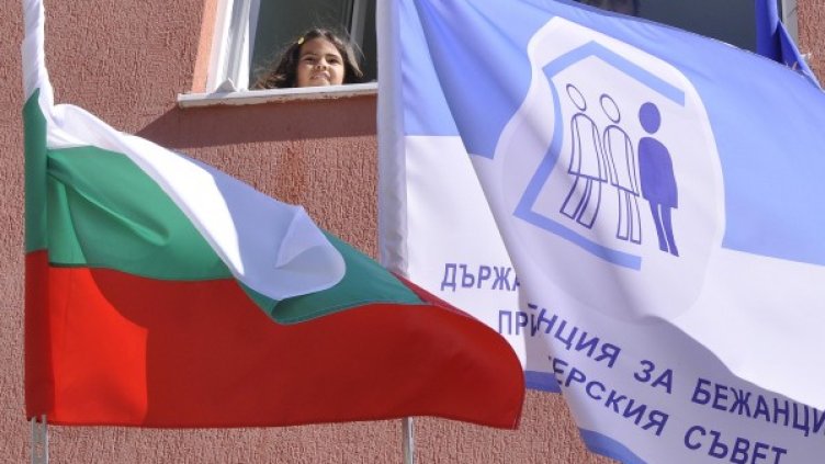 Снимка: Булфото