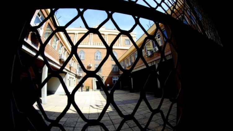 Снимка: архив, Булфото