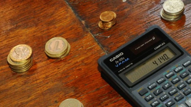 Снимка: архив, Булфото