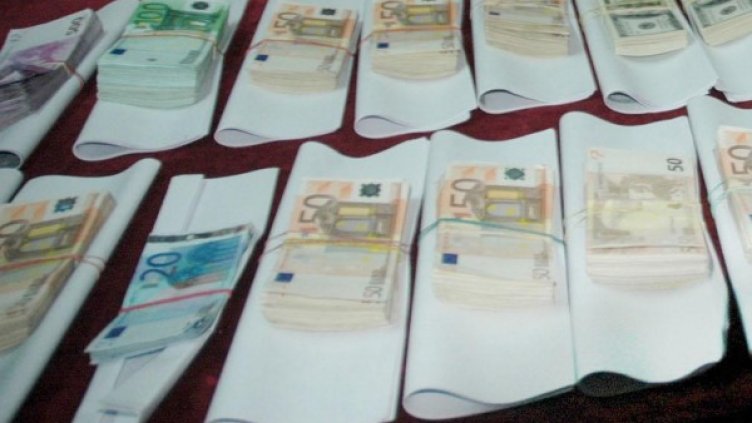 Снимка: Булфото, архив