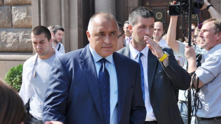 Снимка: Булфото, архив