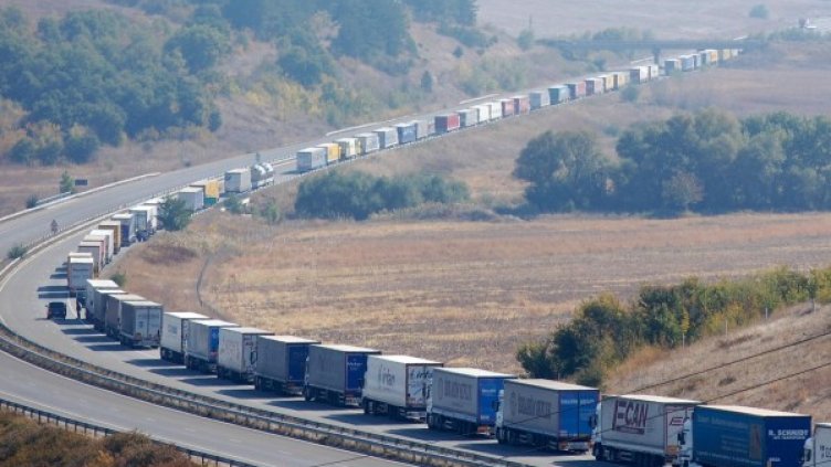 Снимка: Булфото, архив