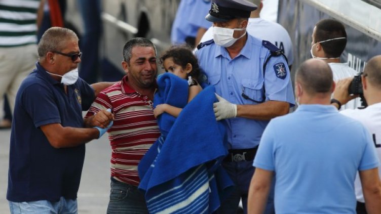 Снимка: Reuters