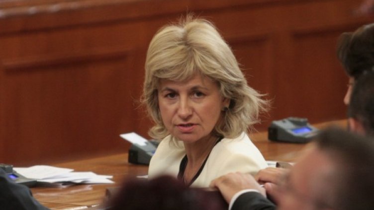 Нигяр Джафер. Снимка: Dnes.bg