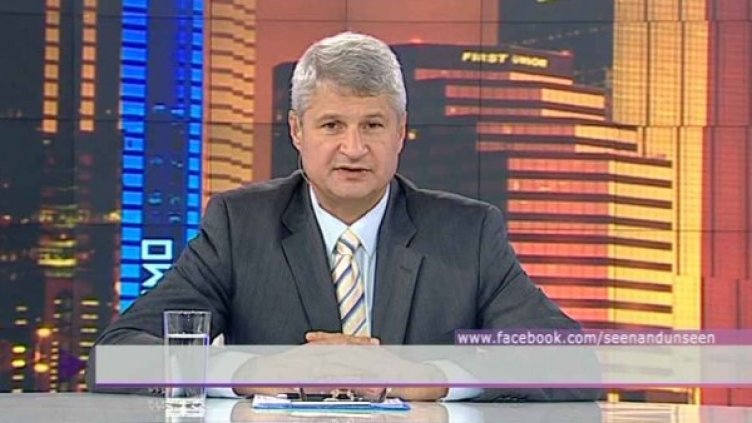 Снимка: Bulgaria On Air