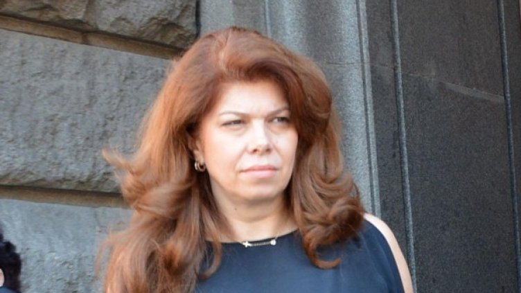 Илияна Йотова. Снимка: архив, Булфото