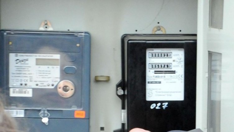 Снимка: Булфото, архив