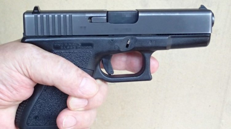 Снимка: Булфото, архив