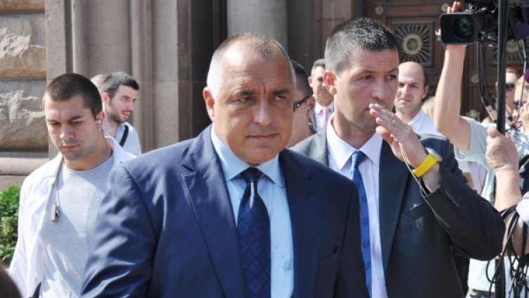 Снимка: Булфото, архив