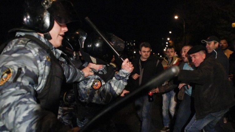 Снимка: Ройтерс