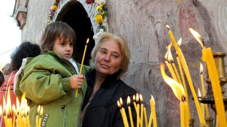 Снимка: Булфото