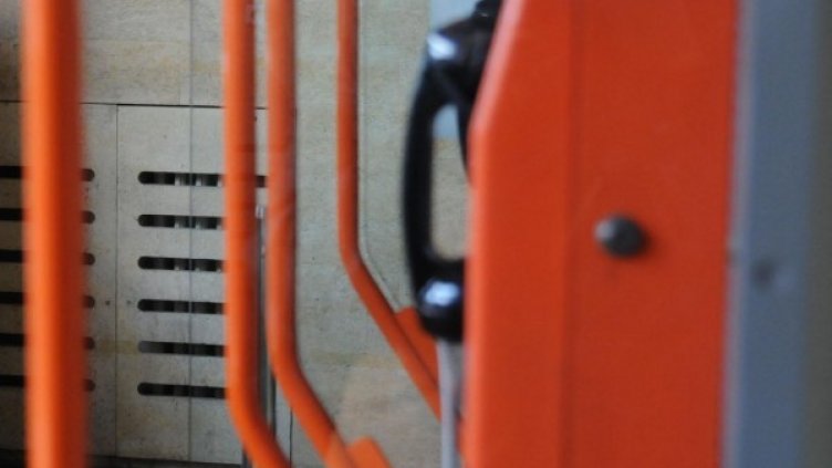 Снимка: Булфото, архив