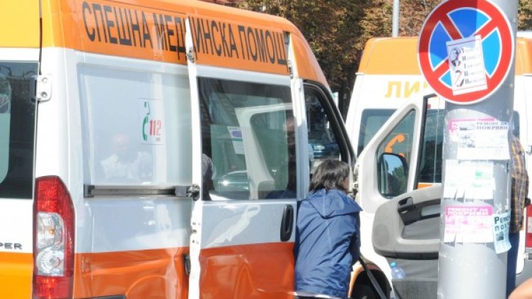 Снимка: архив Булфото