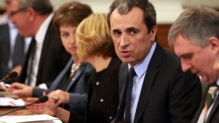 Форумът в Министерския съвет събра широк кръг участници. Снимка: БТА