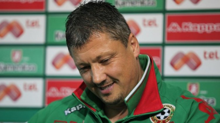 Снимка: Булфото