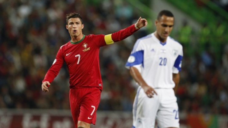 Снимка: Reuters