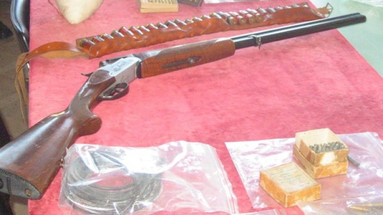 Снимка: Булфото